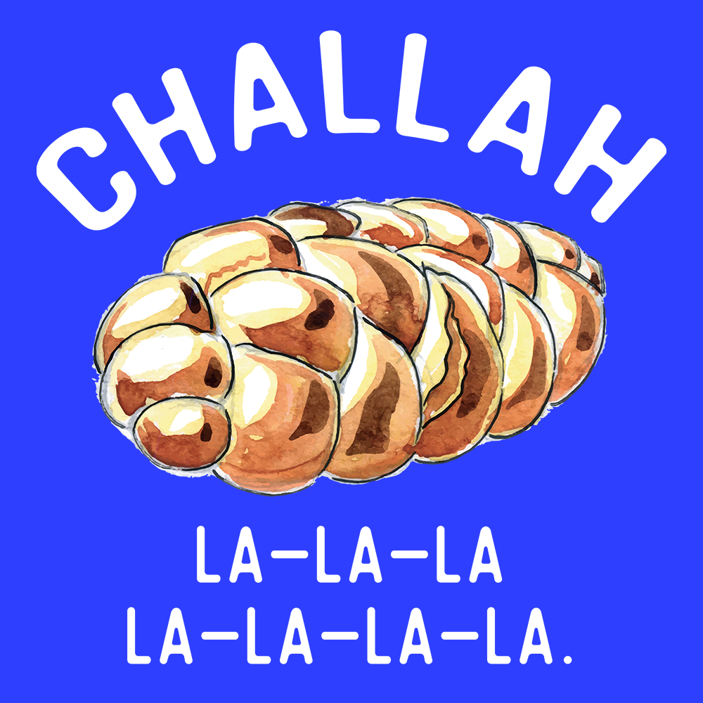 Challah Holidays-Christmas T-Shirts-Swish Embassy