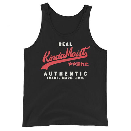 Kinda Moist (Tank Top)-Tank Top-Swish Embassy