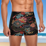 Sew Far Sew Zen (Square Cut Trunks)