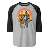 Circuit Party (Raglan)-Raglan-Swish Embassy