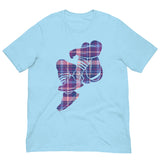 Cleavage-T-Shirts-Swish Embassy
