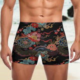 Sew Far Sew Zen (Square Cut Trunks)