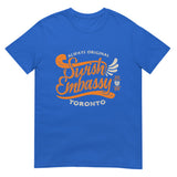 Retro Swish (Daily Dozen) - Royal