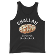 Challah Holidays (Tank Top)-Christmas Tanks-Swish Embassy