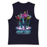 Drag Trek (Muscle Shirt)-Swish Embassy