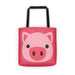 Flat Pig (Bag)-Bags-Swish Embassy