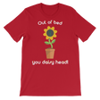 Out of bed you daisy head!-T-Shirts-Swish Embassy