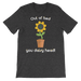Out of bed you daisy head!-T-Shirts-Swish Embassy