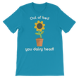 Out of bed you daisy head!-T-Shirts-Swish Embassy